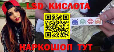 МДМА Рязань