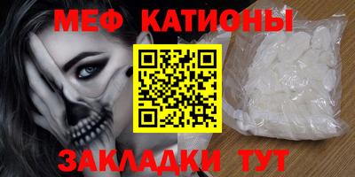 ГАЛЛЮЦИНОГЕННЫЕ ГРИБЫ Рузаевка
