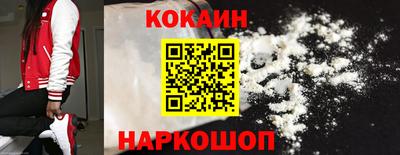 герыч Севастополь