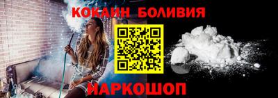каннабис Северобайкальск