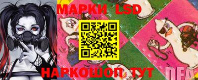 МДМА Рязань