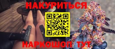 МДМА Рязань