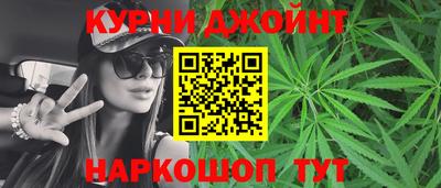 герыч Рыбинск