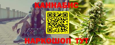 соль курить ск Свободный