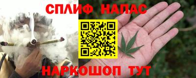 герыч Рыбинск
