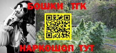 ГАЛЛЮЦИНОГЕННЫЕ ГРИБЫ Рузаевка