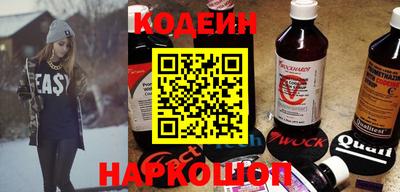 соль курить ск Свободный