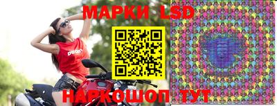 ГАЛЛЮЦИНОГЕННЫЕ ГРИБЫ Рузаевка