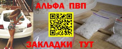 ГАЛЛЮЦИНОГЕННЫЕ ГРИБЫ Рузаевка