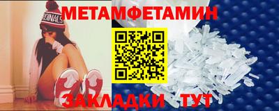 каннабис Северобайкальск