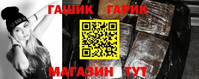 МДМА Рязань
