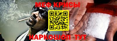 ГАЛЛЮЦИНОГЕННЫЕ ГРИБЫ Рузаевка